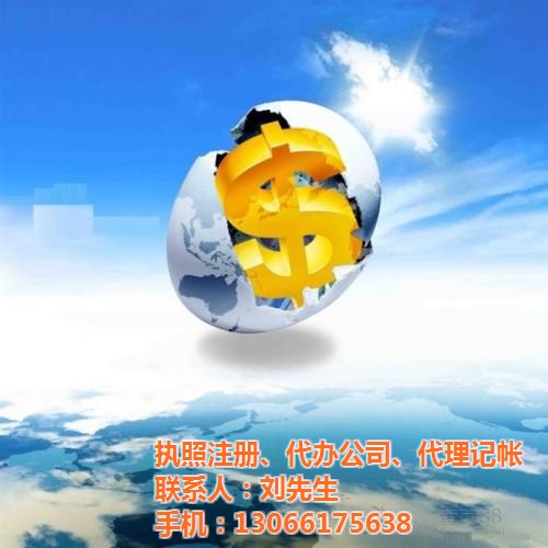 穿透表象看内拓，服务“从制造到创造” 名符其实的\